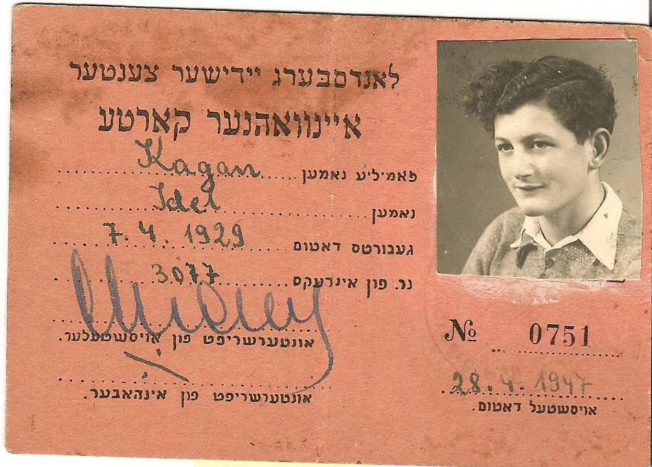 Diesen Ausweis erhielt Jack 1947 im DP-Lager in Landsberg am Lech. Er nutzte zu dieser Zeit noch seinen alten Vornamen Idel. Diesen Ausweis erhielt Jack 1947 im DP-Lager in Landsberg am Lech. Er nutzte zu dieser Zeit noch seinen alten Vornamen Idel.