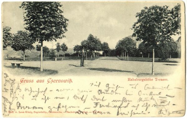 Alte Postkarte, Habsburghöhe (heute: Park Fedkovicha) in Czernowitz