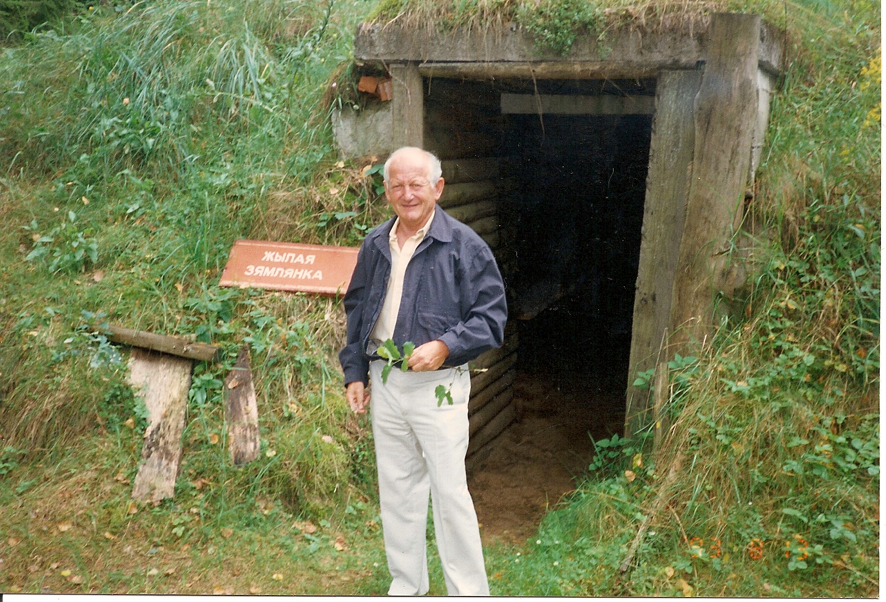 Ehemaliges Partisan/-innenlager im Naliboki-Wald