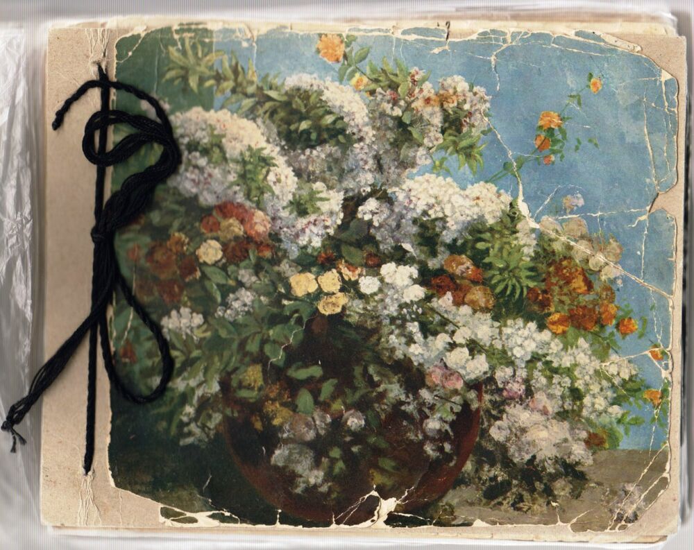 Umschlag des Gedichtalbums »Blütenlese« von Selma Meerbaum-Eisinger