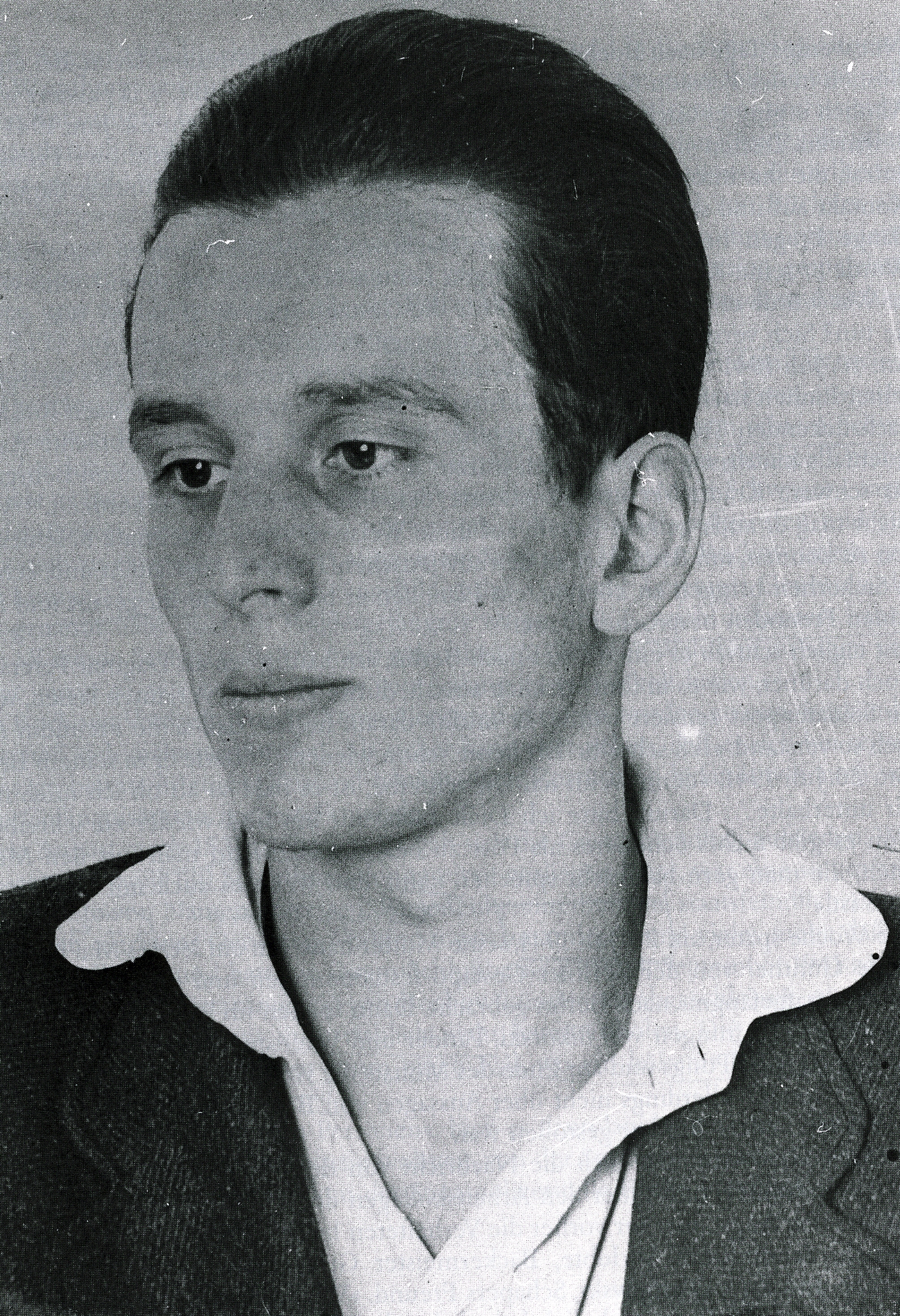 Wolfgang Pander, aufgenommen aufgenommen von der Gestapo nach seiner Verhaftung im Sommer 1941 Wolfgang Pander, aufgenommen aufgenommen von der Gestapo nach seiner Verhaftung im Sommer 1941